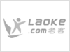 白云区骨病医院地址_崇爱_医保定点_全心全意为病人服务